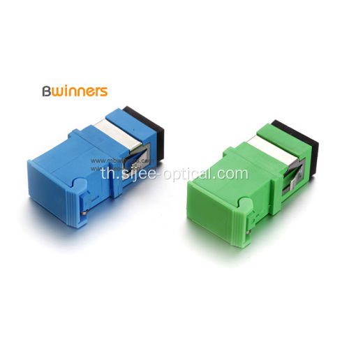 อะแดปเตอร์ไฟเบอร์ออปติกพร้อมชัตเตอร์ SC / LC